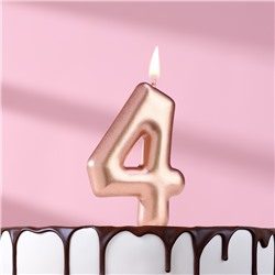 Свеча в торт "Европейская", цифра "4", 6 см, розовое золото