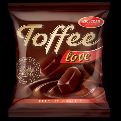 Ирис глазированный шоколадный "Toffee love" 250 гр.