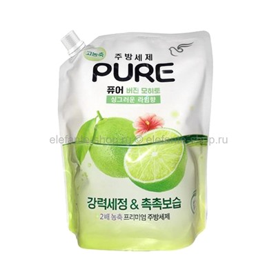 Средство для мытья посуды Pigeon Pure Virgin MOJITO 1000ml (51)