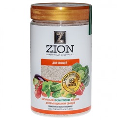 Цион (ZION) для овощей 0,7кг