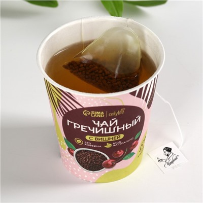Чай гречишный в стакане, вкус: вишня, 50 г (5 шт. х 10 г).