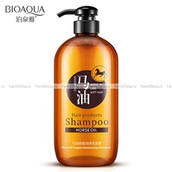Кератиновый шампунь BioAqua с лошадиным маслом для поврежденных волос