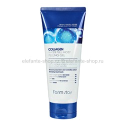 Пилинг-скатка Farmstay Collagen Water Full Moist Peeling Gel (78)