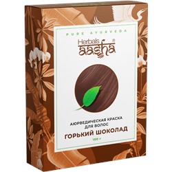 Краска для волос аюрведическая Горький шоколад, Aasha Herbals,100г