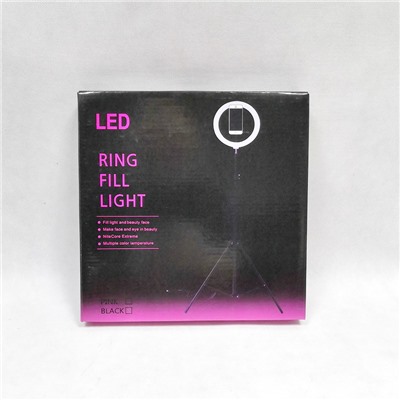 Лампа кольцевая Led для сэлфи 26см Ring Fill Light со штативом(штатив 2м)