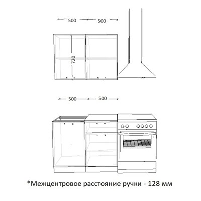 Кухонный гарнитур Роял 15, 1000х600 мм, Вуд Голубой/Вегас