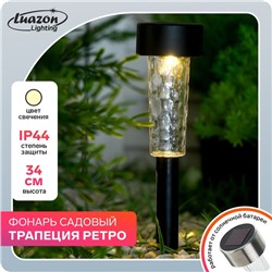 Садовый светильник на солнечной батарее «Трапеция», 5 × 34 × 5 см, 1 LED, свечение тёплое белое