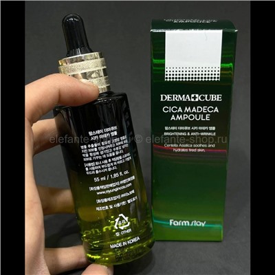 Ампульная сыворотка FarmStay Derma Cube Cica Madeca Ampoule 55ml (125)