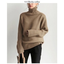 Отличный свитер классика Единый размер