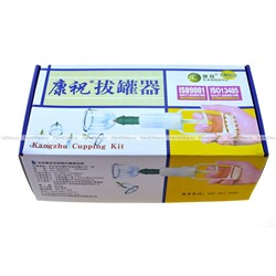 Медицинские вакуумные банки "Kangzhu Cupping Kit" - 6 шт.