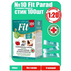 Заменитель сахара Fit Parad №10 100 саше по 0,5 гр