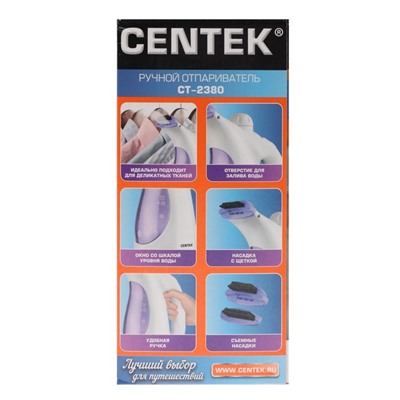 Отпариватель Centek CT-2380, ручной, 800 Вт, 330 мл, 15 г/мин, шнур 2 м, бело-фиолетовый