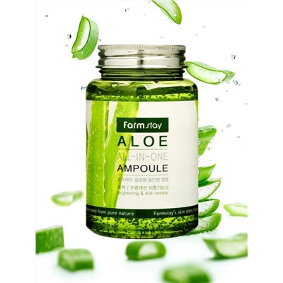 FARMSTAY - СЫВОРОТКА ДЛЯ ЛИЦА АМПУЛЬНАЯ МНОГОФУНКЦИОНАЛЬНАЯ ALL-IN-ONE ALOE AMPOULE С ЭКСТРАКТОМ АЛОЭ, 250 ML