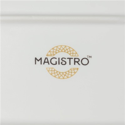 Блюдо фарфоровое сервировочное Magistro Hypnose, 27×16,5×2 см