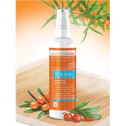 Orange Vitamin Multicomplex Тоник для сухой кожи