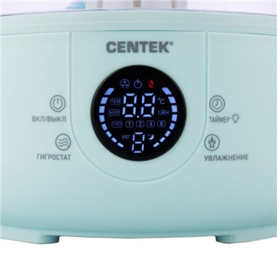 Увлажнитель воздуха Centek СТ-5110, ультразвуковой, 30 Вт, 3.8 л, до 30 м2, зелёный