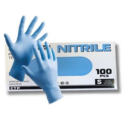 Перчатки нитриловые  размер L  100 шт/упак