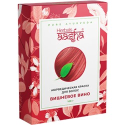 Краска для волос аюрведическая Вишневое вино Aasha Herbals, 100г