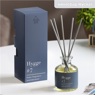 Диффузор "Hygge" ароматический, 50 мл, виноград мускат