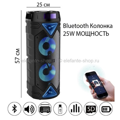 Портативная колонка ZQS 6203 Red (15)