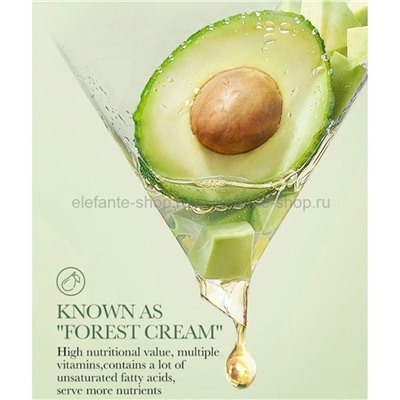 Эссенция от морщин Sadoer Avocado Anti-Wrinkle Essence 30ml