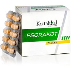 Псоракот (Psorakot tab), Kottakkal, 100 таб  / 10 таб