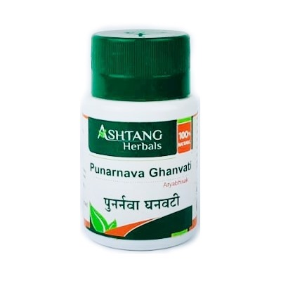 Пунарнава Гханвати (Punarnava Ghanvati), Ashtang Herbals, 60 таб