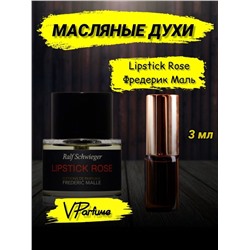 Lipstick Rose  духи масляные липстик (3 мл)