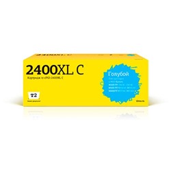 Картридж T2 IC-CPGI-2400XL C (MAXIFY iB4040/iB4140/MB5340/MB5440), для Canon, голубой