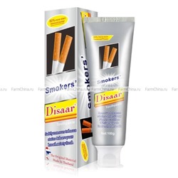 Отбеливающая зубная паста для курильщиков Smokers' Disaar