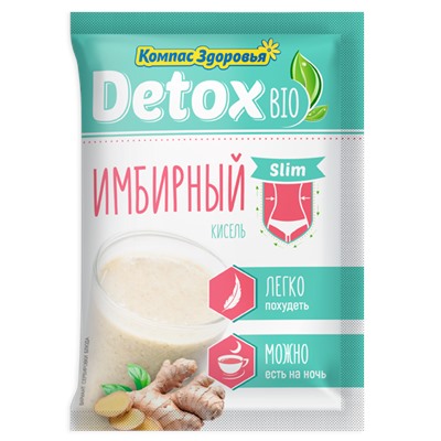 Кисель detox bio slim имбирный 25 гр.