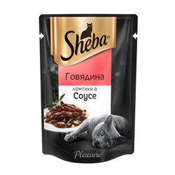 Влажный корм Sheba Pleasure для кошек, ломтики говядины, 85 г