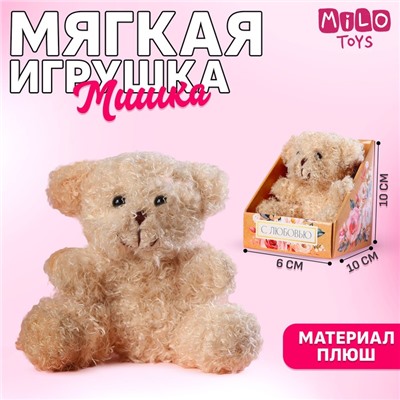 Мягкая игрушка «C любовью», медведь, цвет МИКС