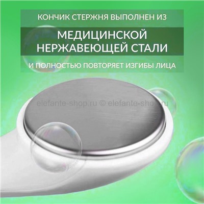 Массажер ионный для лица Ion Massager White