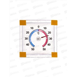 Термометр оконный биметаллический ТББ квадратный, в пакетике *100