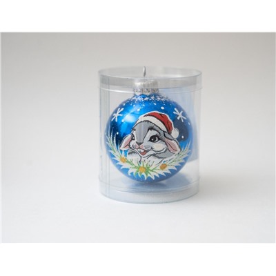 Стеклянный ёлочный шар ЗОДИАК: КРОЛИК САНТИК, синий, 60 мм, Елочка