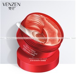 Гидрогелевые патчи для глаз Venzen с экстрактом красной водоросли , коллагеном и аллантоином Ruby Collagen Moisturizing Eye Mask