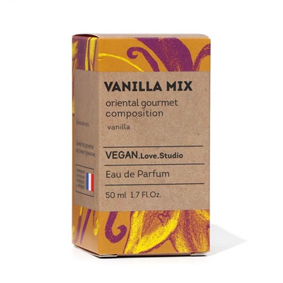 Парфюмерная вода женская Vegan Love Studio Vanilla Mix, 50 мл