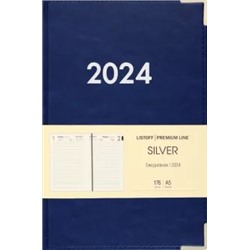 Ежедневник датированный Silver. Синий, 176 листов, А5