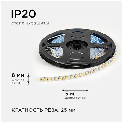 Светодиодная лента Apeyron 12В, SMD2835, 5 м, IP20, 9.6Вт/м, 120 LED/м, 3000К