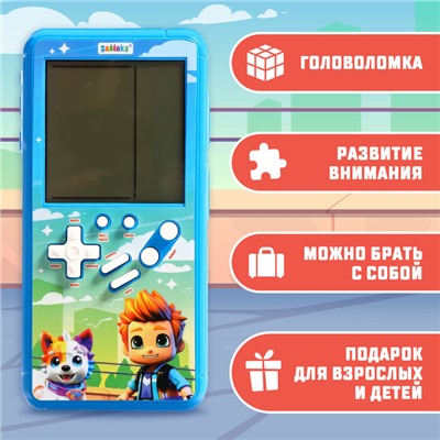 Электронная игра, цвет голубой