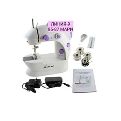 Швейная машинка Mini sewing machine SM-202A