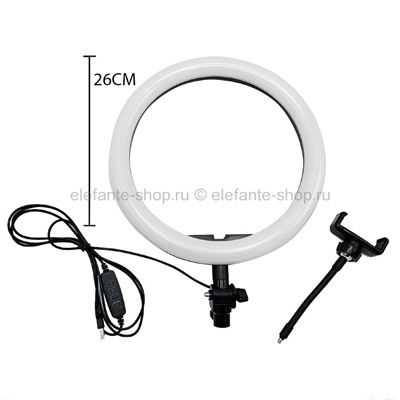 Светодиодная кольцевая лампа Ring Fill Light + ШТАТИВ, 2 В 1, 28779