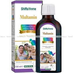 Мультивитаминный сироп Shiffa Home Multamin - для детей и взрослых