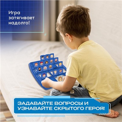 Настольная игра «Особые приметы», 2 игрока, 5+