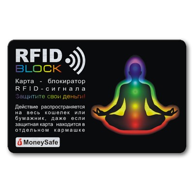 RF036 Защитная RFID-карта Гармония чакр, металл