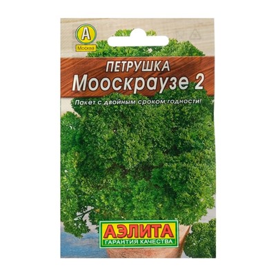 Семена Петрушка кудрявая "Мооскраузе 2" "Лидер", 2 г   ,