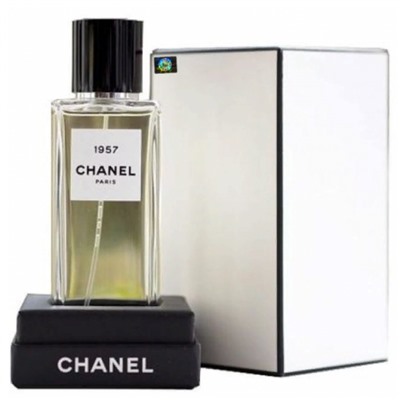 Парфюмерная вода Chanel Chanel 1957 унисекс (Euro)