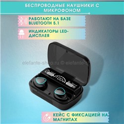 Беспроводные наушники NEWEST M10 Bluetooth 5.1 Black (15)