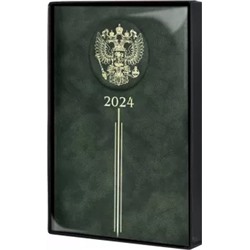 Ежедневник датированный на 2024 год Тиволи, зеленый, А5, 176 листов